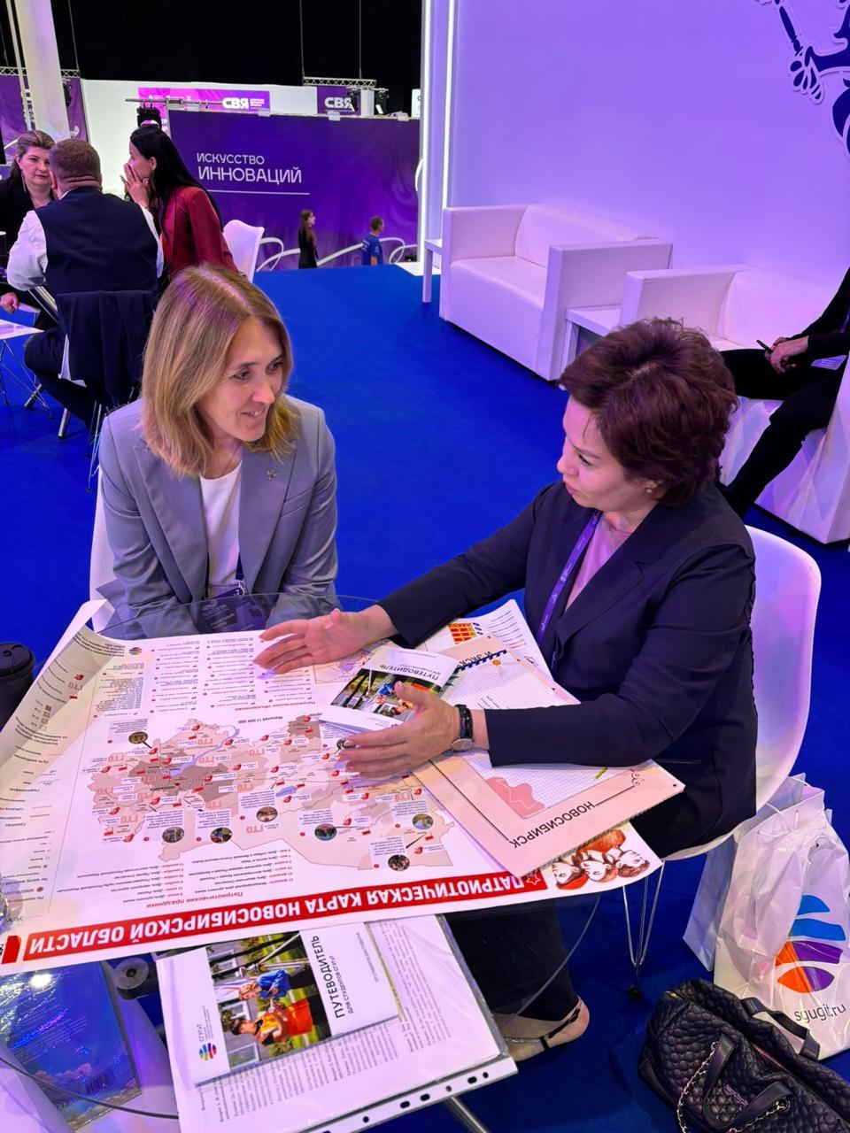 Фото В рамках «Технопрома» обсудили развитие молодежной политики и патриотического туризма 2 - Сиб.ФМ Фото В рамках «Технопрома» обсудили развитие молодежной политики и патриотического туризма 2